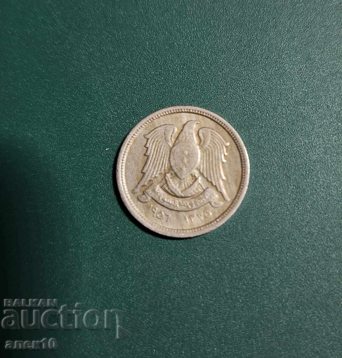 Siria 10 piaștri 1956 m cu preț € 0.65 | 1.27 BGN