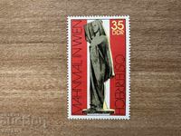 GDR - Monument in Vienna (1975) MNH