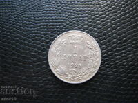 Serbia 1 dinar 1925 m
