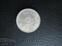 Taiwan 1 Dollar 1960 M