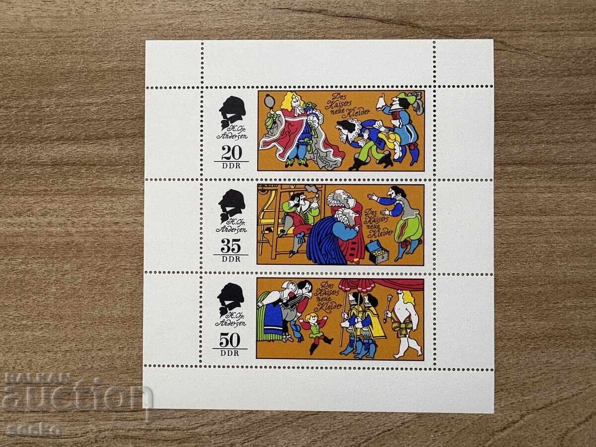ГДР - Приказки (1975) MNH ГДР - Приказки (1975) MNH