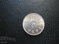 Taiwan 1 Dollar 1973 M