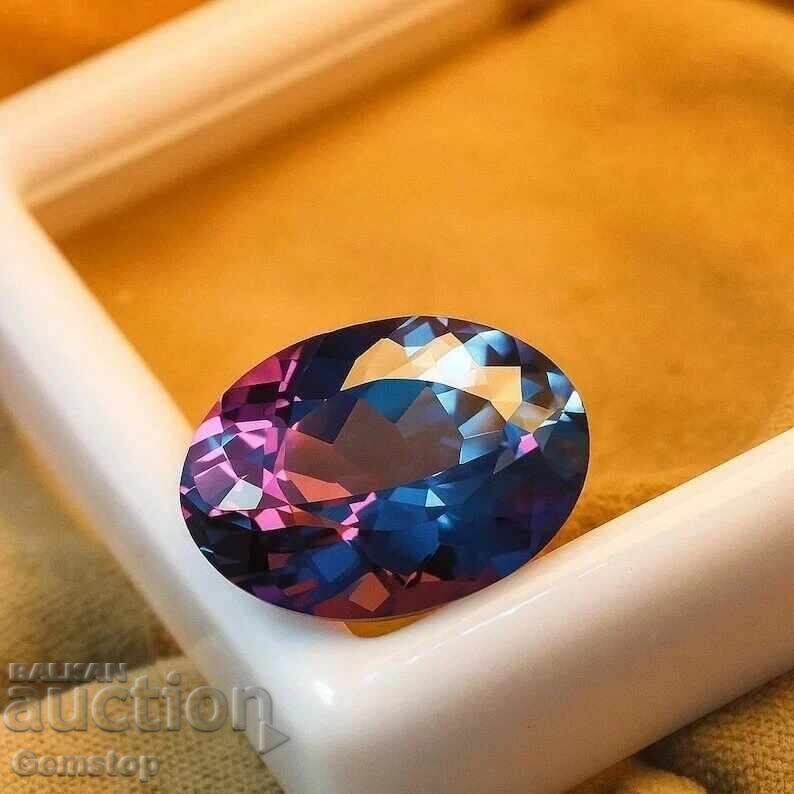 Licitație PREȚ DE START! 4.75 ct. safir natural oval, cert. AGSL, de la 1 leu!