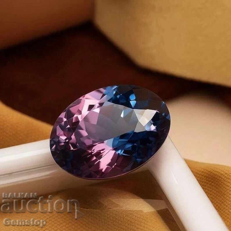 PREȚ DE START! 4.75 ct. safir natural oval, cert. AGSL, de la 1 leu!