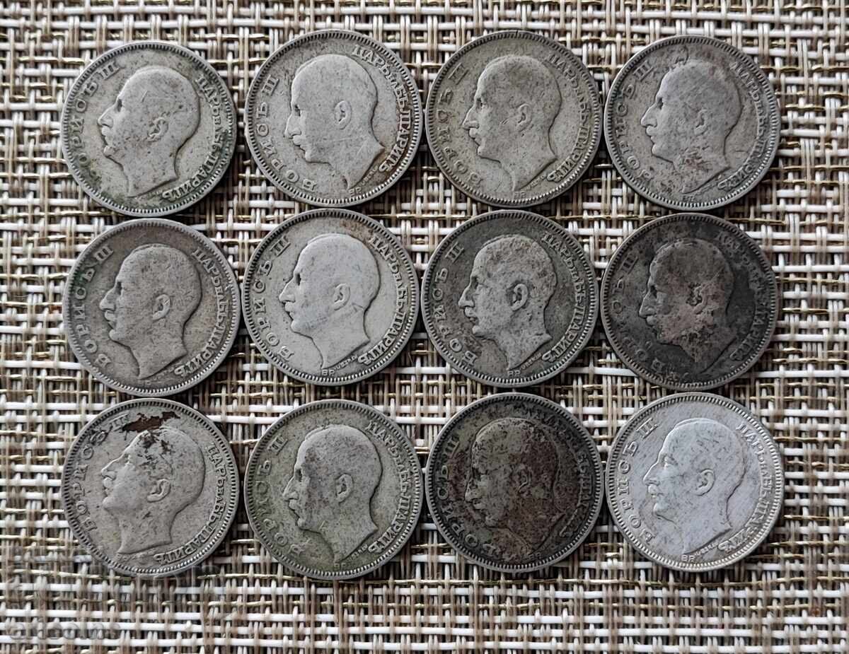 LOT/KOMPLEKT 12 broya MONETI (MONETA) SREBRO 20 LEVA 1930 g cu preț € 72.00 | 140.82 BGN