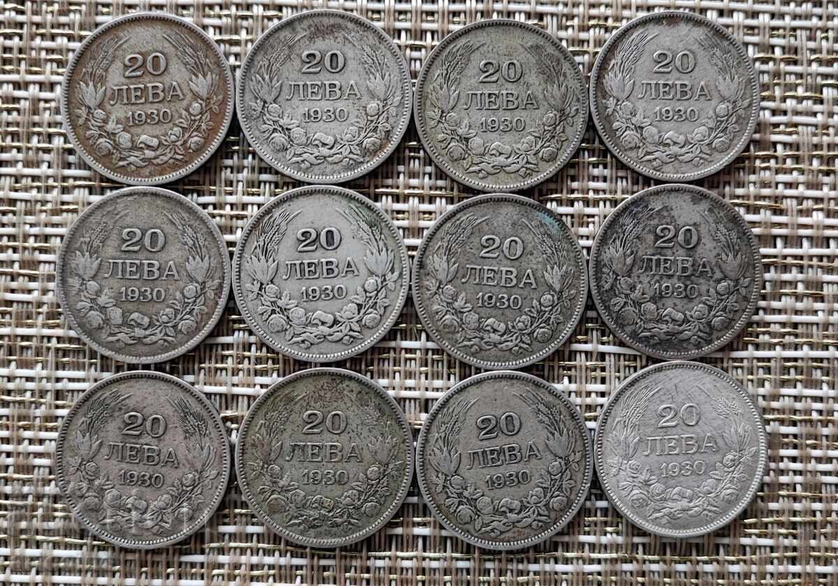 LOT/KOMPLEKT 12 broya MONETI (MONETA) SREBRO 20 LEVA 1930 g