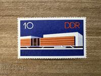 GDR - Palace of the Republic (1976) MNH