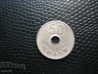 Ιαπωνία 50 γιεν 1968 m