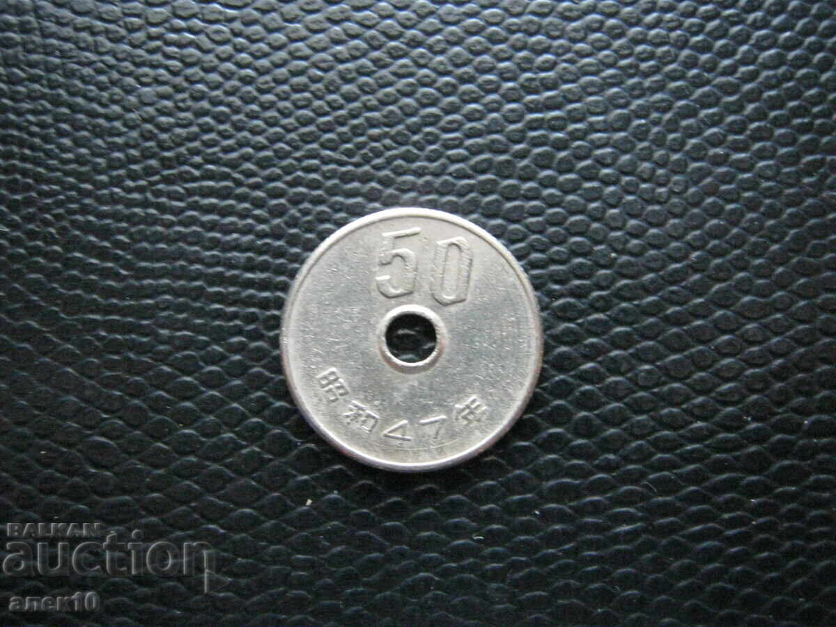 Japonia 50 yeni 1972 m Japonia 50 yeni 1972 m