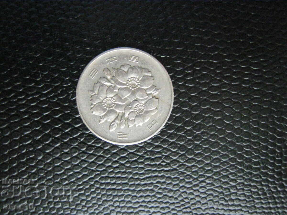 Japonia 100 yeni 1968 m