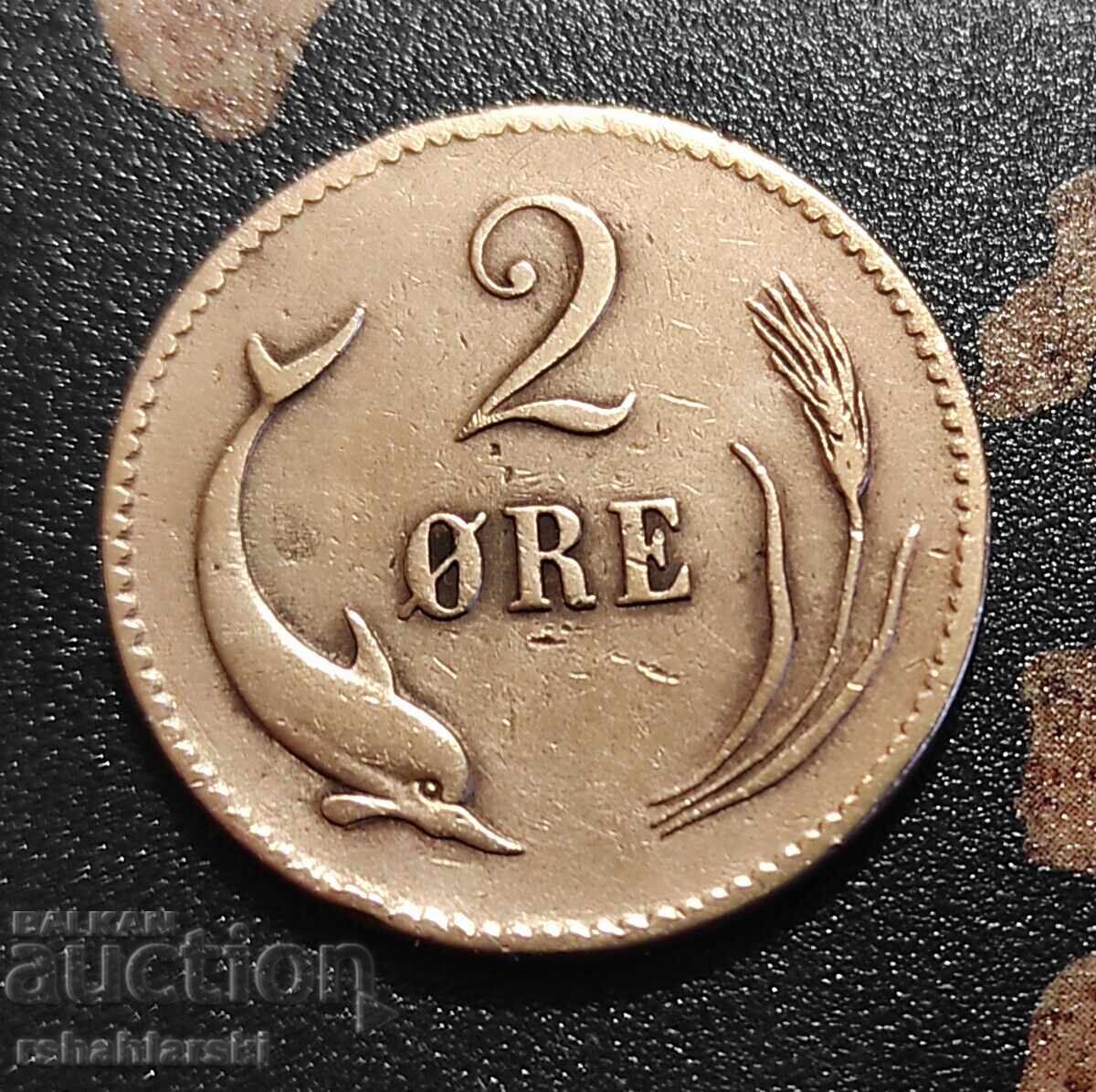 Monedă Danemarca 2 øre "R" [1876] cu preț € 110.00 | 215.14 BGN
