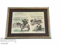 Stoyan Venev - framed lithograph propaganda poster