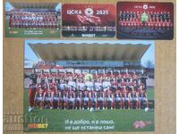 O mulțime de calendare de fotbal - CSKA