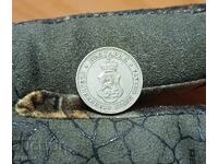 10 stotinki 1906 relief