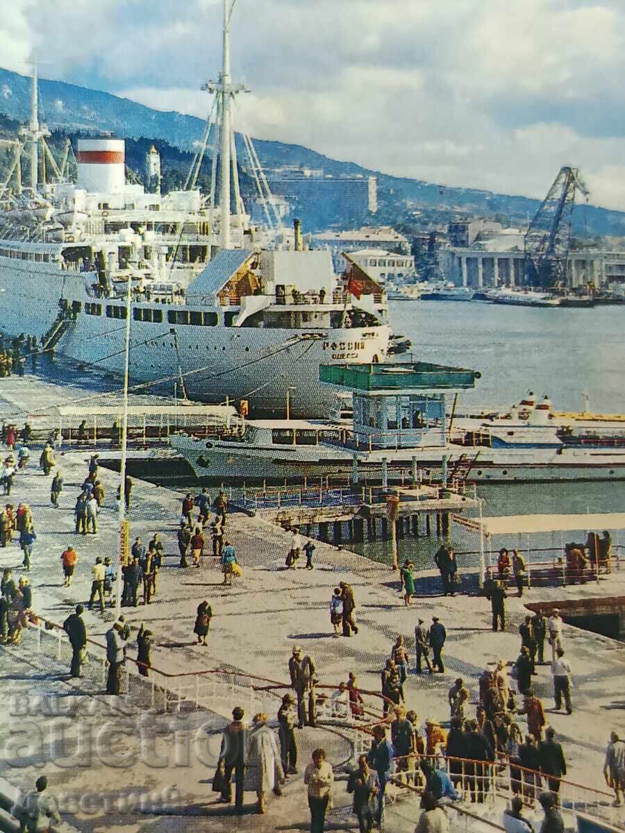 Licitație Ialta - Ed. "Planeta" 1981