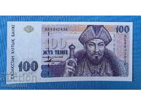 Kazakhstan 1993 100 Tenge UNC New