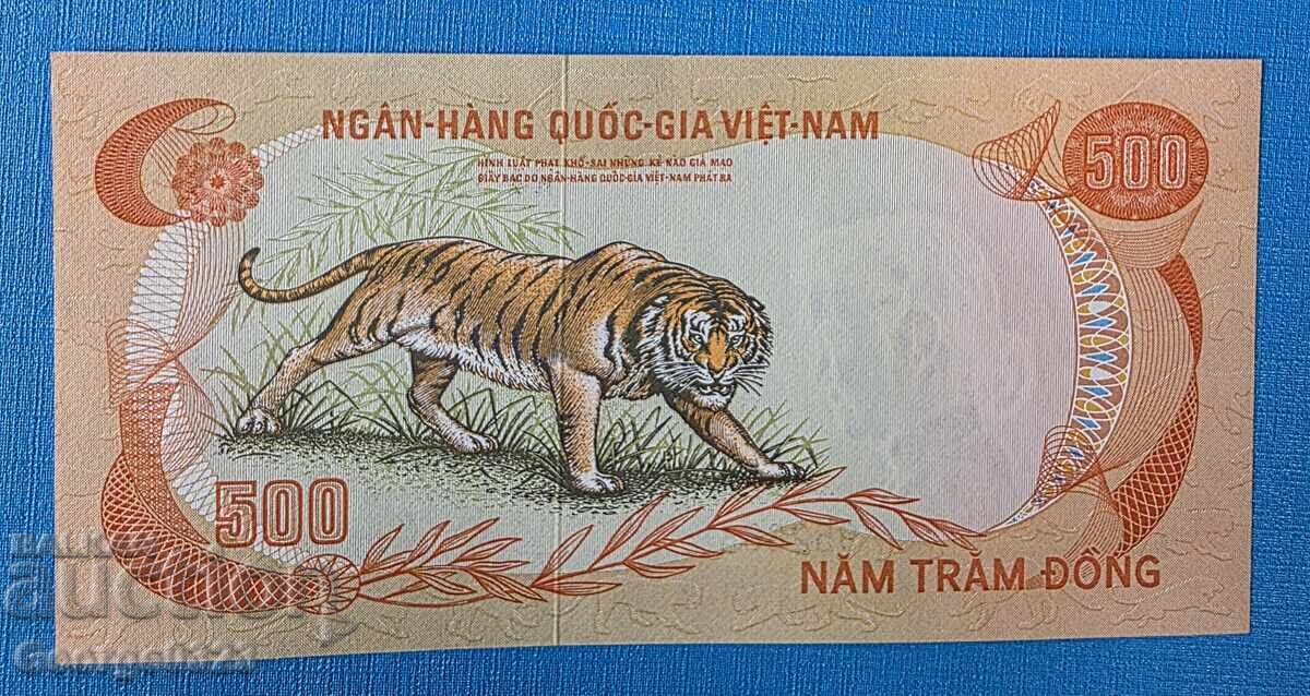 Южен Виетнам 1972 500 донг UNC Нова