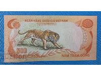 Южен Виетнам 1972 500 донг UNC Нова
