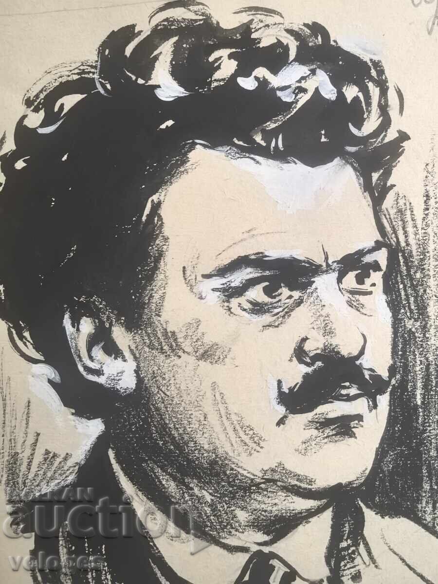 Δημοπρασία Zhechko Popov, Aleksandar Stamboliyski