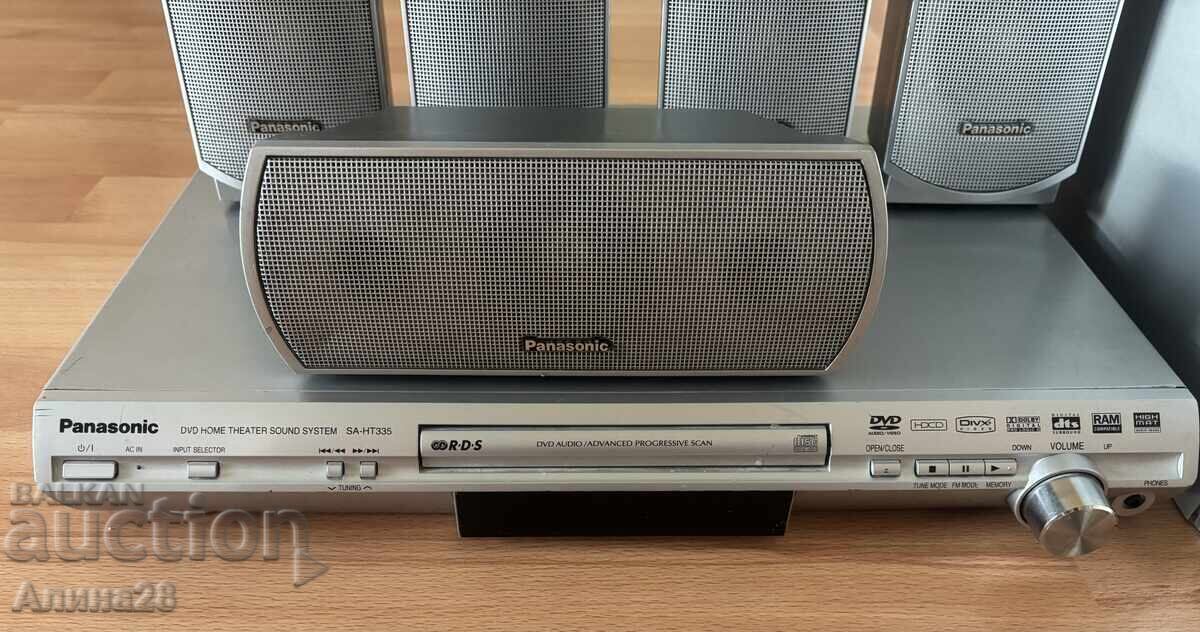 Доставка на DVD Audio Panasonic