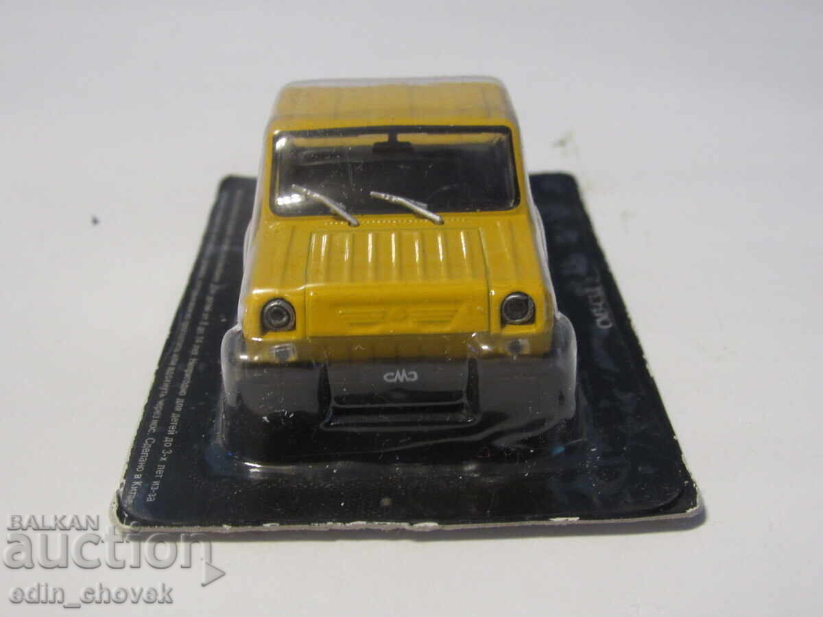 1/43 Deagostini ΕΣΣΔ σοσιαλιστική ΕΣΣΔ SMZ-S3D.Καινούργιο με τιμή € 6.00 | 11.74 BGN