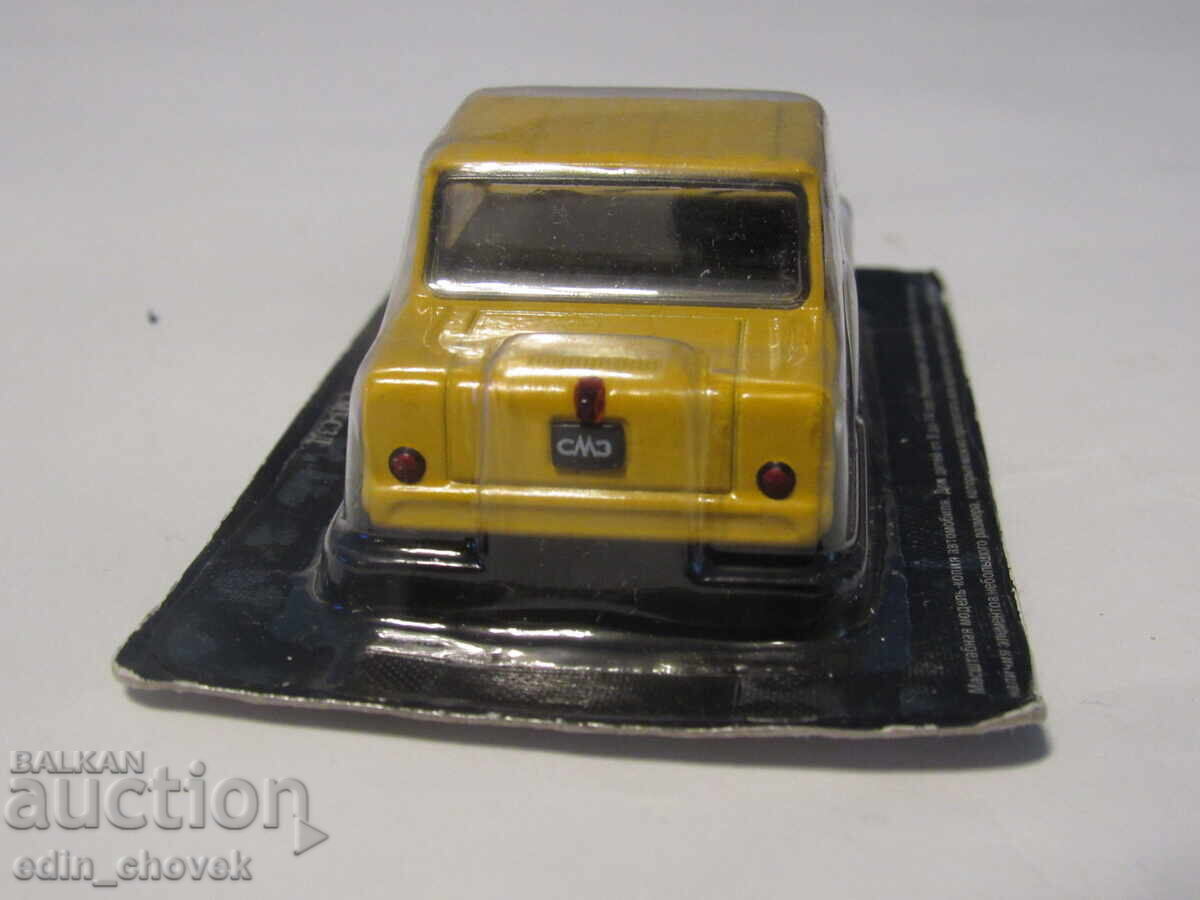 Δημοπρασία 1/43 Deagostini ΕΣΣΔ σοσιαλιστική ΕΣΣΔ SMZ-S3D.Καινούργιο