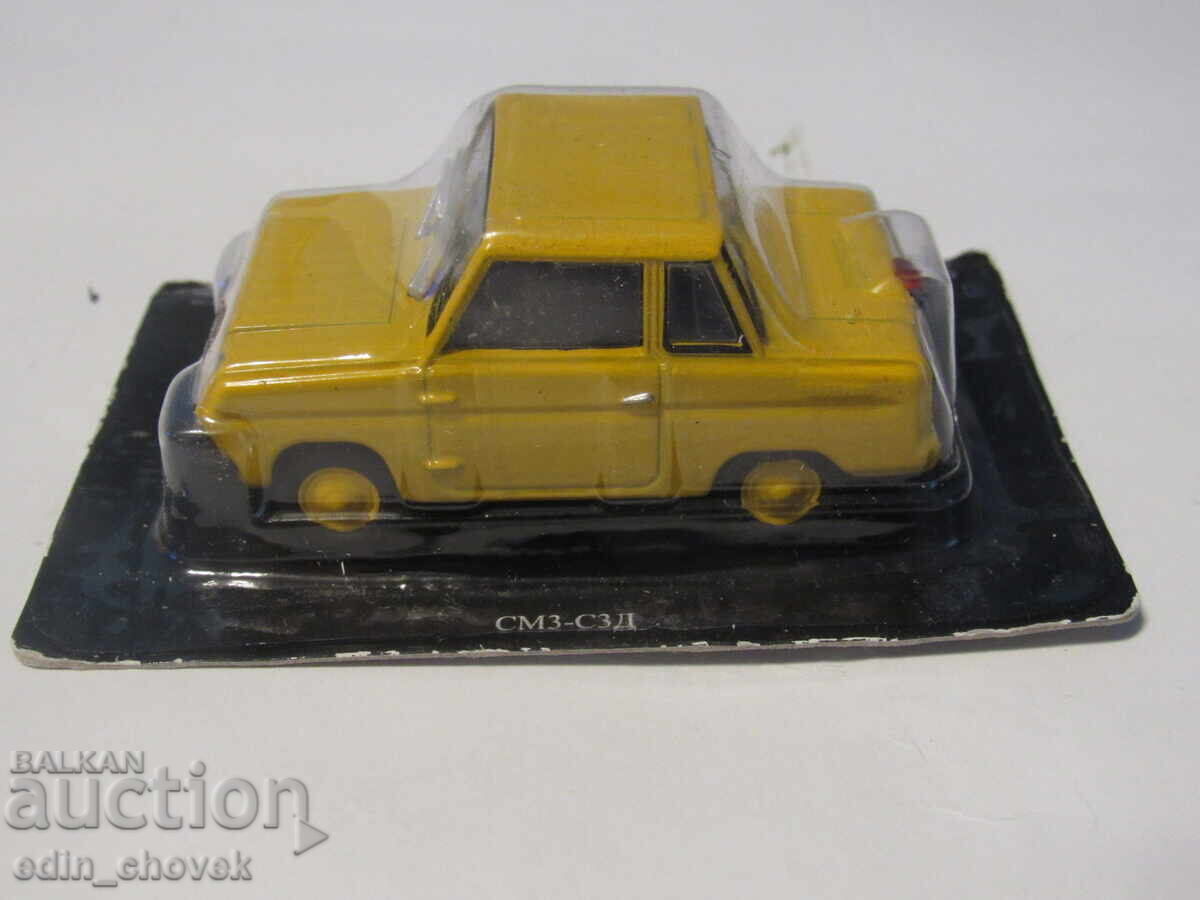 1/43 Deagostini ΕΣΣΔ σοσιαλιστική ΕΣΣΔ SMZ-S3D.Καινούργιο