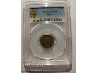 1979, 2 stotinki PCGS PR66