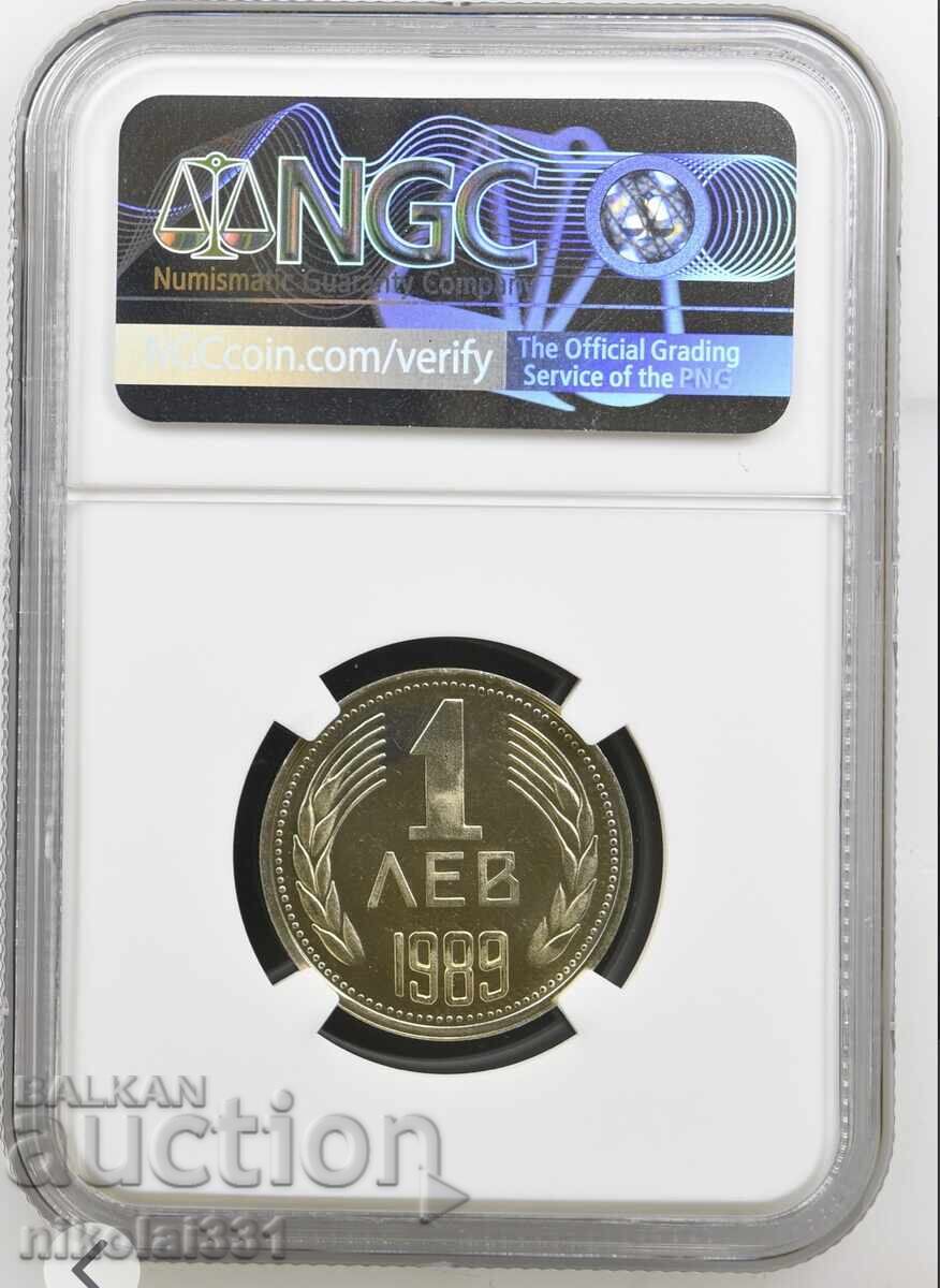 1 lev 1989 PF68 ULTRA CAMEO top pop NGC μοναδικό! με τιμή € 4200.00 | 8214.52 BGN