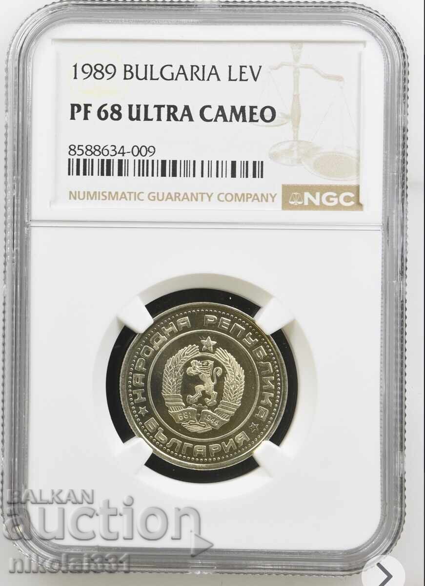 1 lev 1989 PF68 ULTRA CAMEO top pop NGC μοναδικό!
