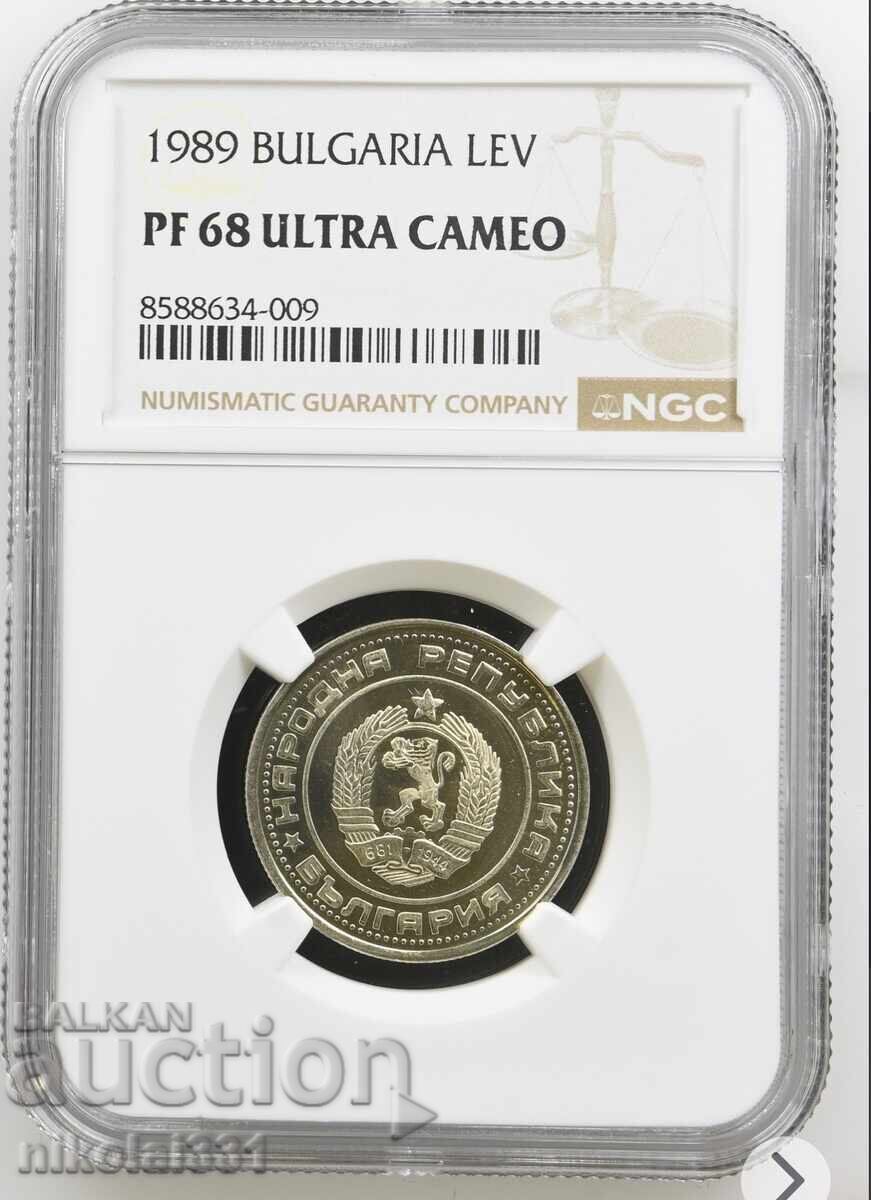 1 лев 1989 PF68 ULTRA CAMEO top pop NGC единствена!