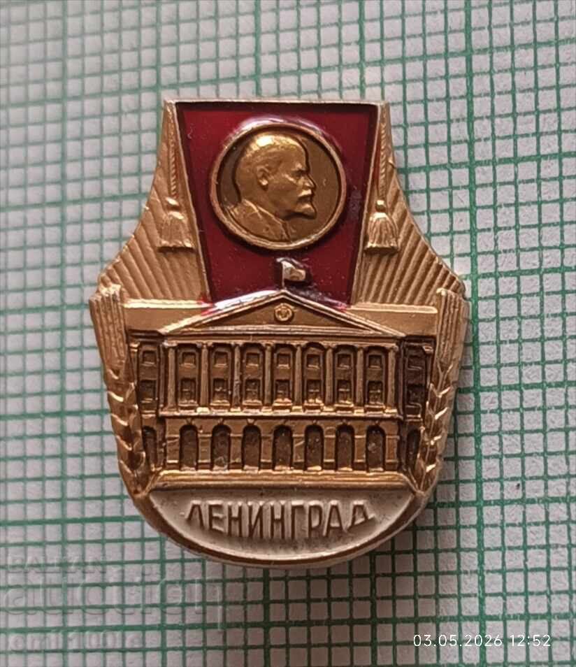 Значка- Ленинград