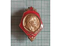 Insigna - Lenin