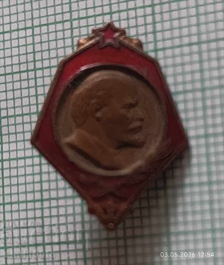 Insigna - Lenin cu preț € 1.00 | 1.96 BGN