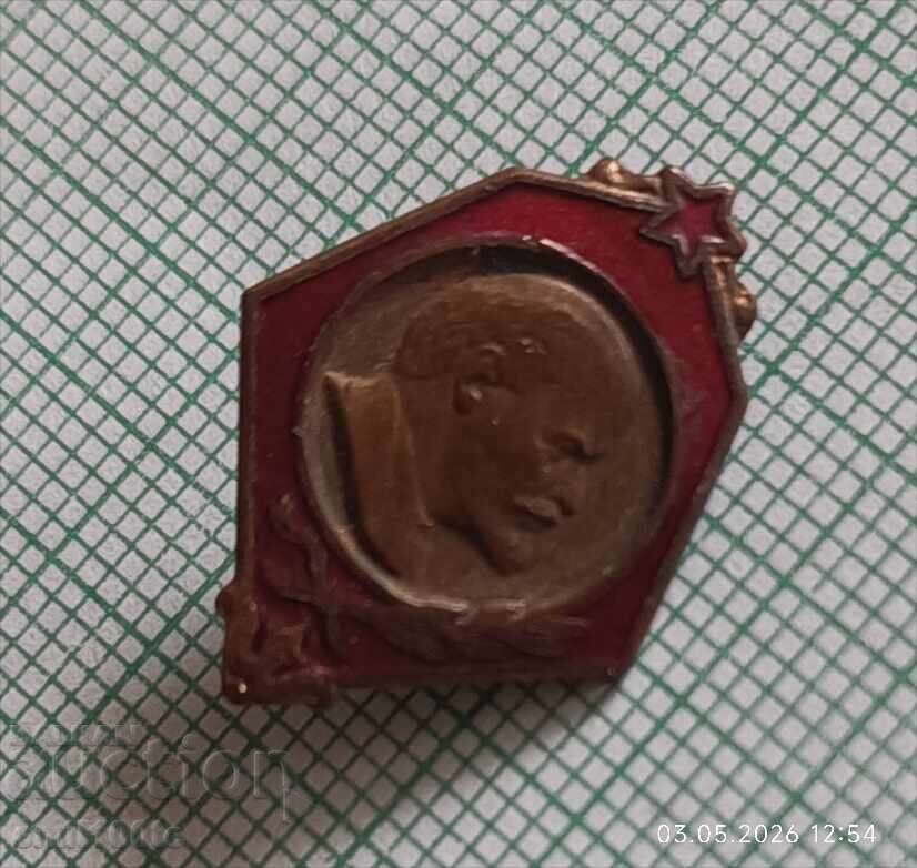 Licitație Insigna - Lenin