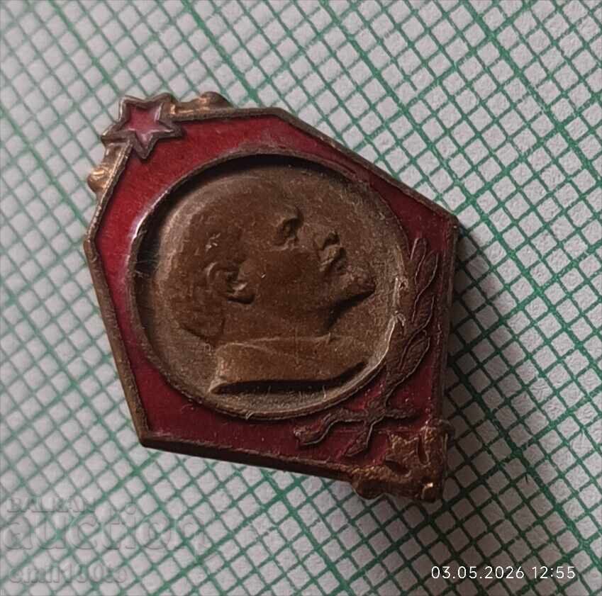Livrarea Insigna - Lenin