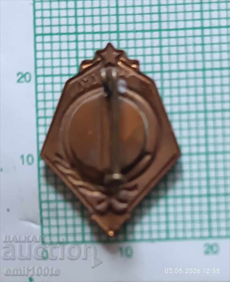 Insigna - Lenin - 5