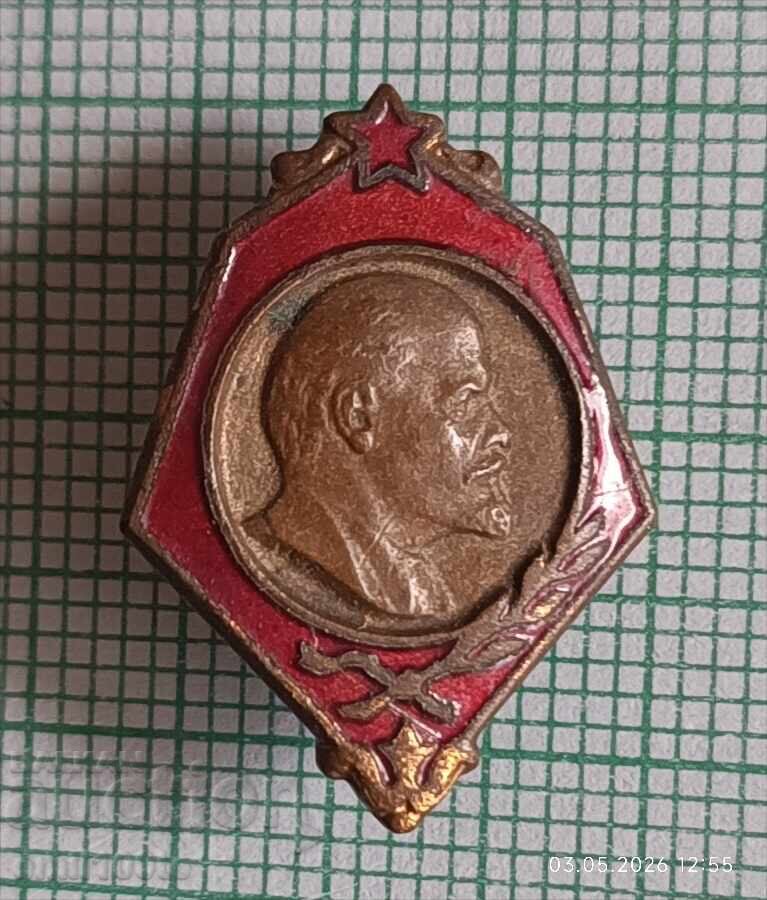 Insigna - Lenin