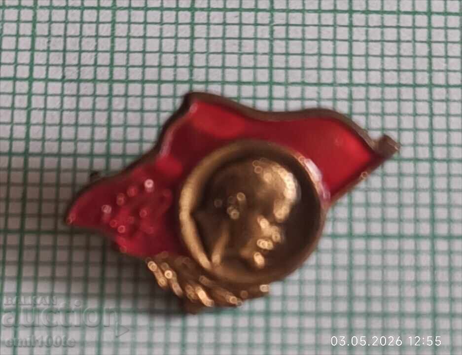 Insignă - 90 de ani de la nașterea lui Lenin cu preț € 2.00 | 3.91 BGN