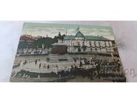 PC Carte poștală Inaugurarea solemnă a monumentului Țarului Eliberator 30/VIII 1907