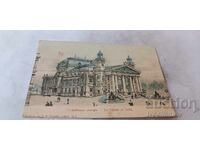 Carte poștală Sofia Teatrul din Sofia 1905