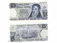 +++ АРЖЕНТИНА  5  ПЕСО 1974-76  UNC +++