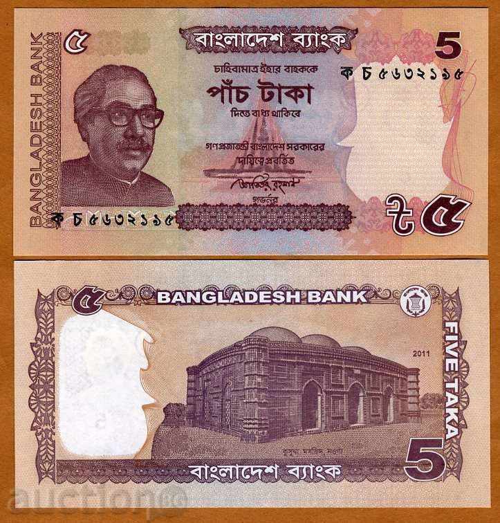 +++ BANGLADESH 5 TAKA P 53 2011 UNC +++