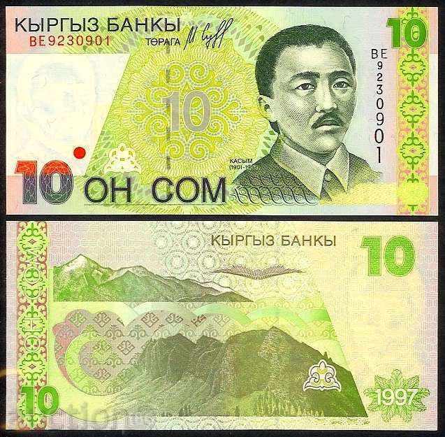 +++ ΚΙΡΓΙΖΙΑΣ 10 COM P 14 1997 UNC +++ +++ ΚΙΡΓΙΖΙΑΣ 10 COM P 14 1997 UNC +++