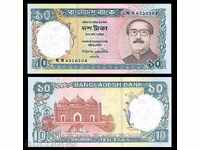 +++ BANGLADESH 10 TAKA R 32 1997 UNC +++