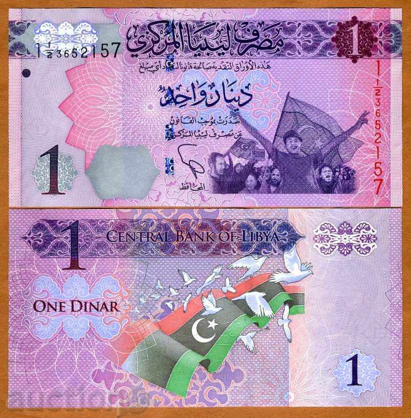 +++ LIBIA 1 Dinara P NOU 2013 NOU! UNC +++ +++ LIBIA 1 Dinara P NOU 2013 NOU! UNC +++