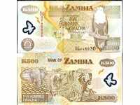 +++ ЗАМБИЯ 500   КВАЧА   Р 43   2008  ПОЛИМЕР UNC +++