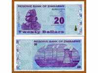 +++ ΖΙΜΠΑΜΠΟΥΕ 20 ΔΟΛΑΡΙΑ P 95 2009 UNC +++
