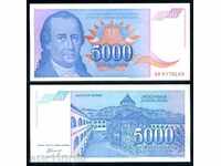 +++ ΓΙΟΥΓΚΟΣΛΑΒΙΑ 5000 Δηνάρια P 141 το 1994 UNC +++