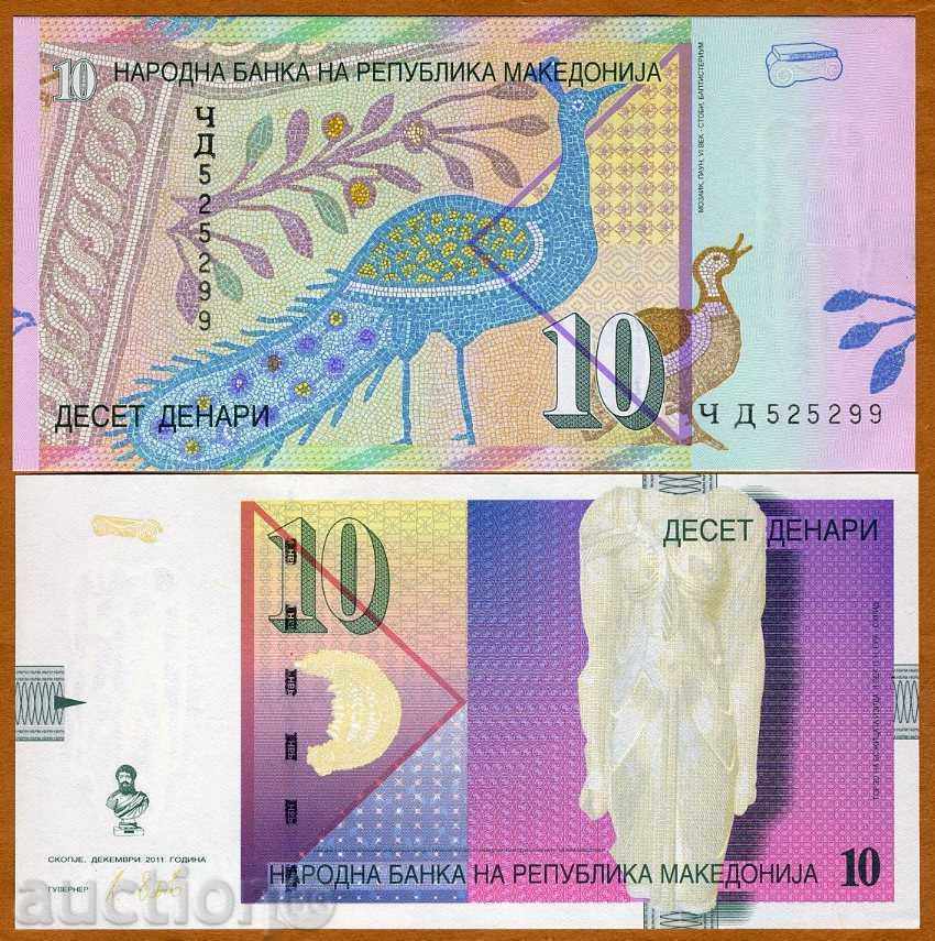 +++ MACEDONIA 10 dinar 2011 P NOU UNC +++ +++ MACEDONIA 10 dinar 2011 P NOU UNC +++